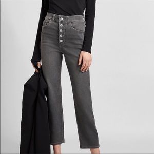 NWT- Express Super High Waisted Grey Button Fly Slim Cropped Jeans SZ 2S